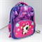 Школьный рюкзак для девочки Единорожка, Ранец школьный каркасный, Ранец ортопедический - фото 34291
